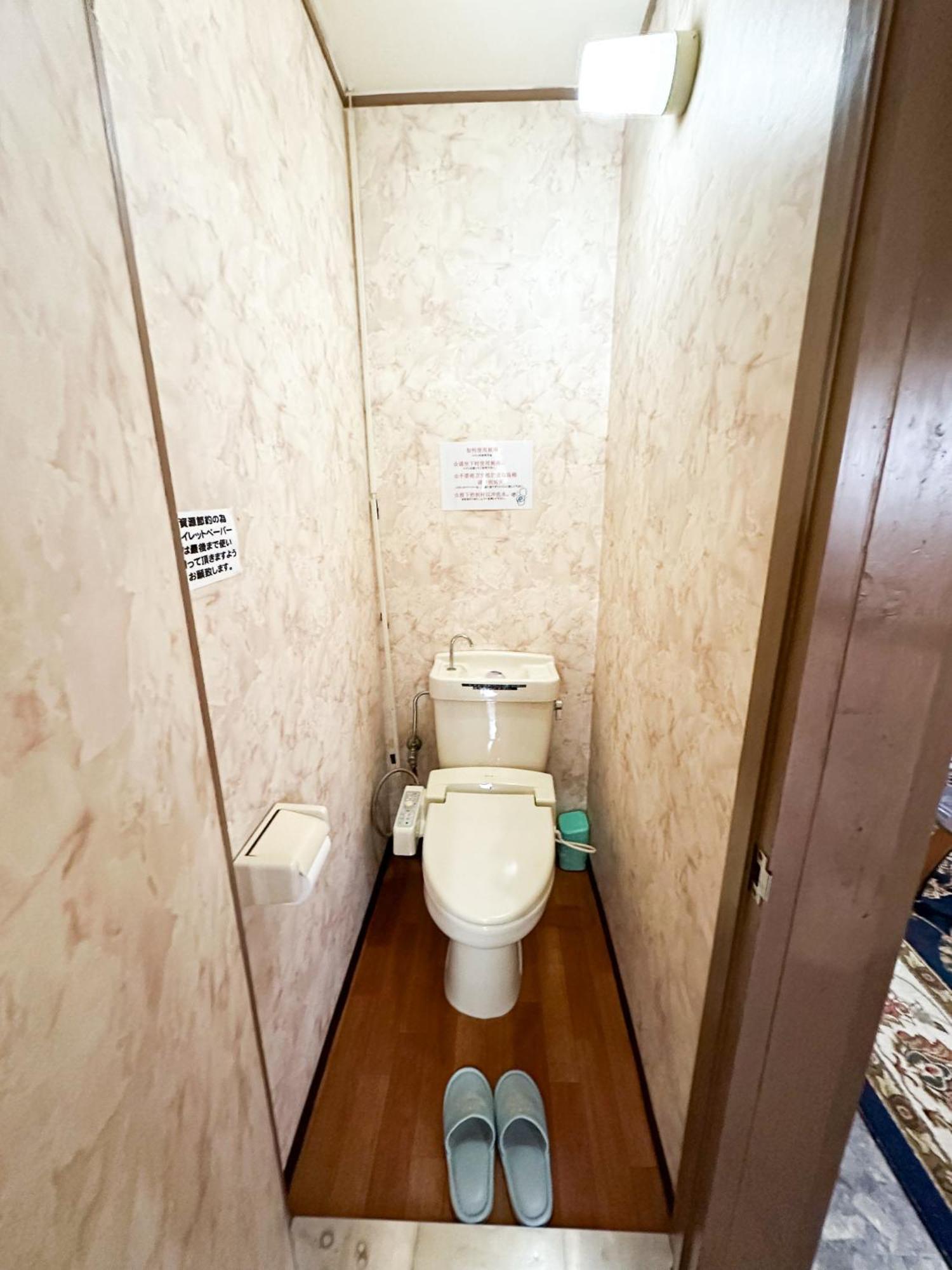 Hotel Rakusai Kyoto Eksteriør bilde