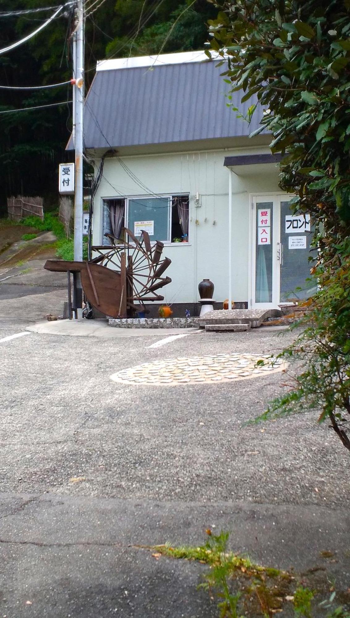 Hotel Rakusai Kyoto Eksteriør bilde